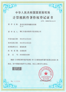 玛曲小程序制作公司