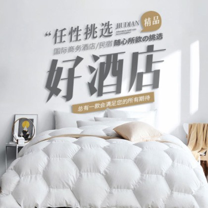 玛曲酒店民宿小程序商城制作