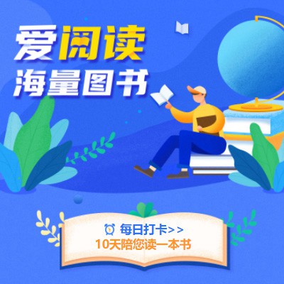 玛曲阅读知识付费小程序开发